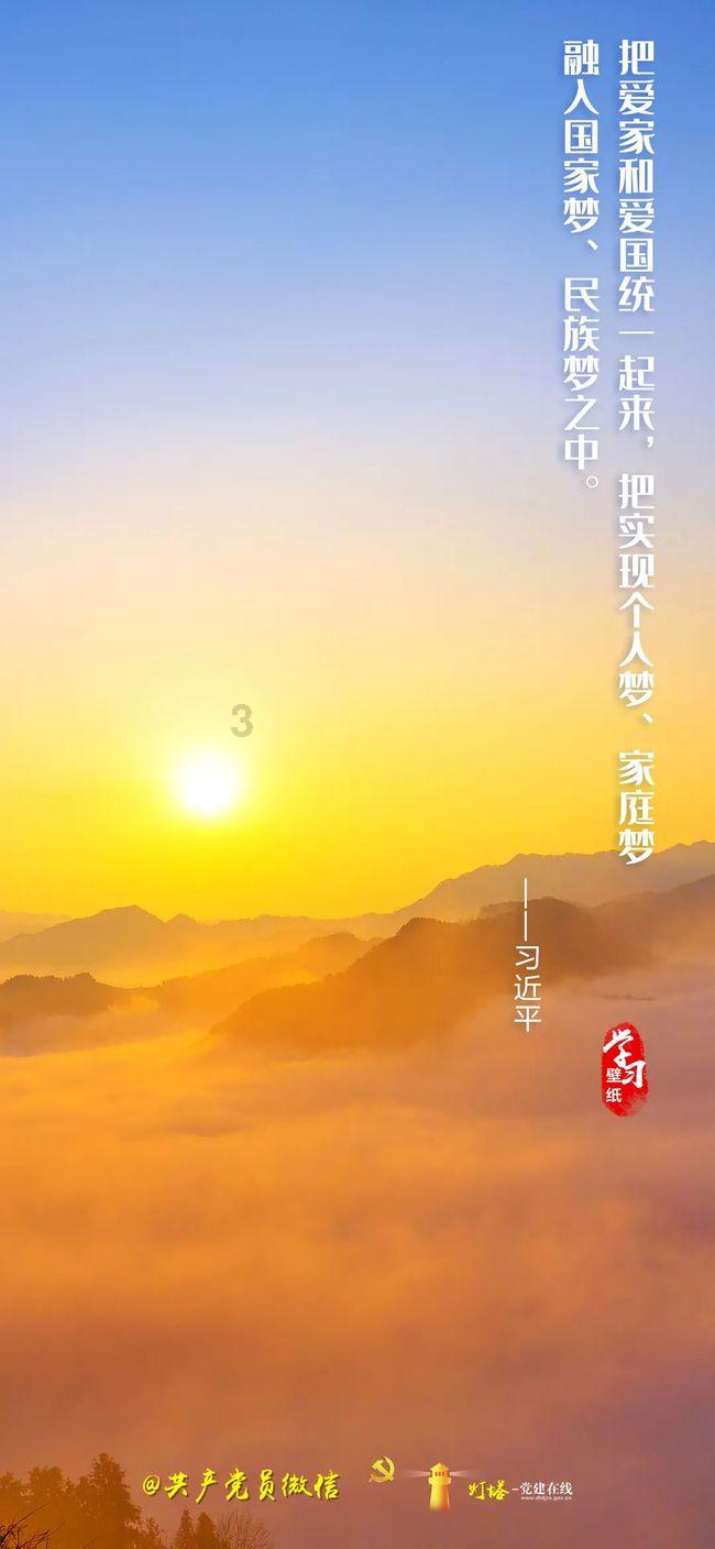 今天6061铝销什么价格，10月20日？游戏画面